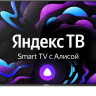 Телевизор CENTEK CT-8565 Smart