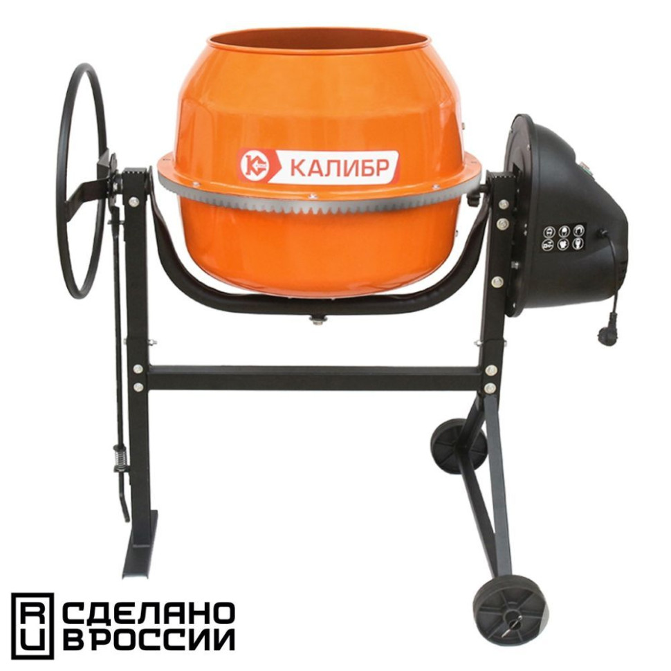Бетономешалка Калибр БСЭ-200СВ (60355)