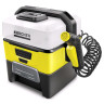 Мойка высокого давления Karcher OC 3 Plus