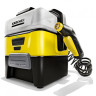 Мойка высокого давления Karcher OC 3 Plus