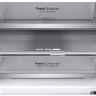 Холодильник LG DoorCooling+ GC-B459SEUM