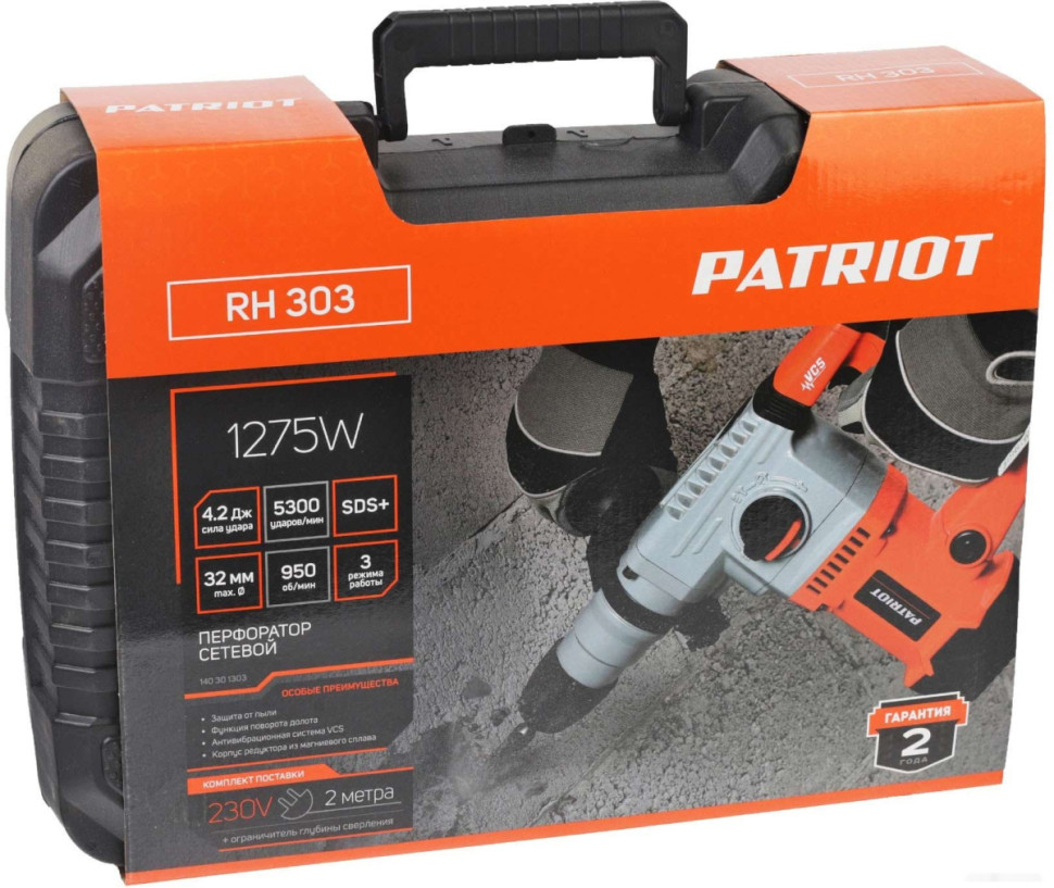 Перфоратор Patriot RH 303 140301303 Перфоратор Patriot RH 303 140301303