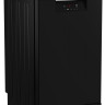 Посудомоечная машина Beko BDFS15020B