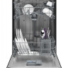 Посудомоечная машина Beko BDFS15020B