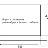 Кухонная мойка GranFest Urban GF-UR-658L (темно-серый) Кухонная мойка GranFest Urban GF-UR-658L (темно-серый)