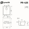 Кухонная мойка Practik PR-M 425-003 (светло-серый)
