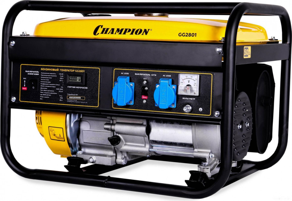 Генератор Champion GG2801