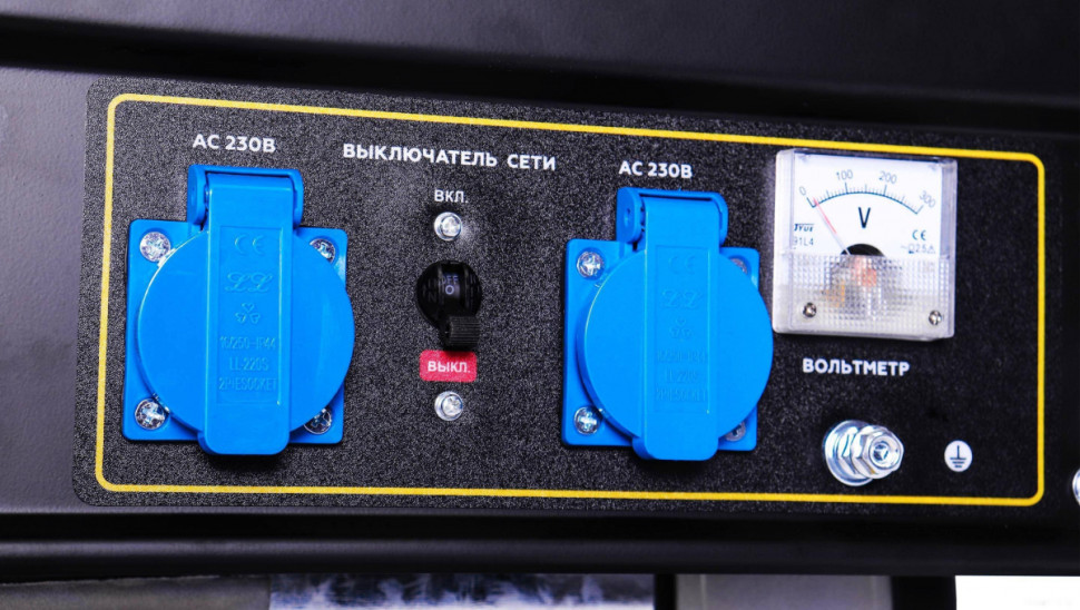 Генератор Champion GG2801