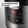 Мультиварка RED Solution RMC-M291 Мультиварка RED Solution RMC-M291