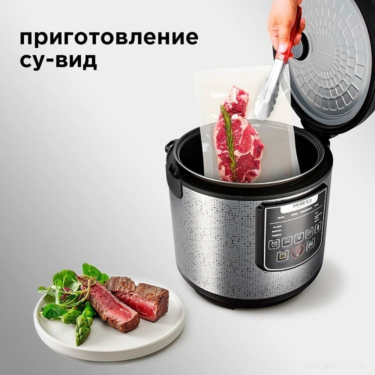 Мультиварка RED Solution RMC-M291 Мультиварка RED Solution RMC-M291