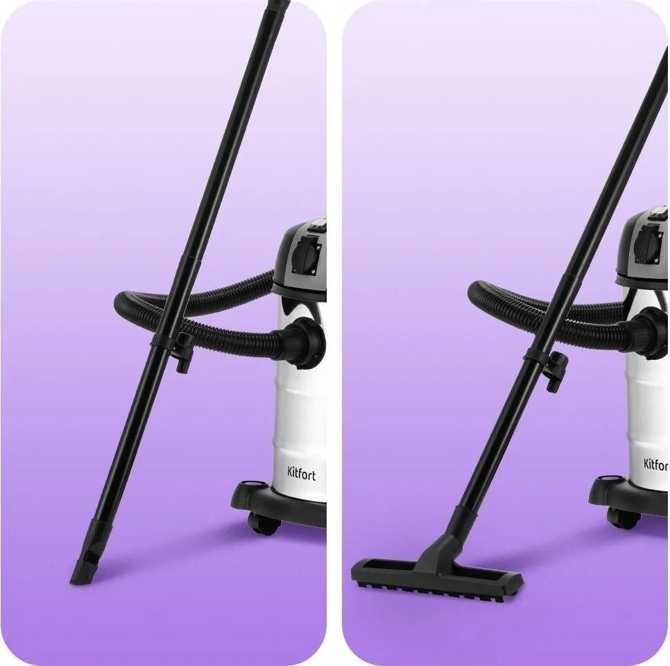 Промышленный пылесос Kitfort KT-5249