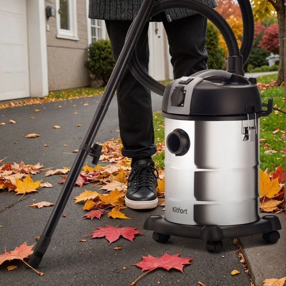 Промышленный пылесос Kitfort KT-5249
