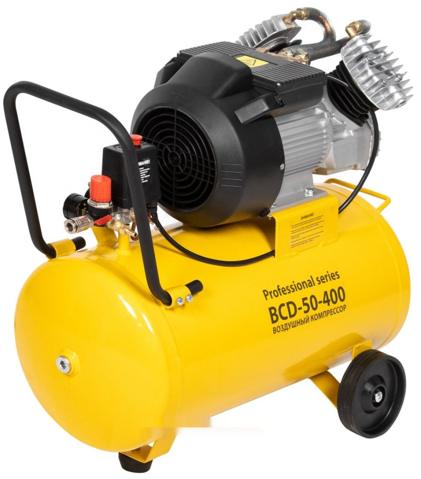 Компрессор Ballu BCD-50-400