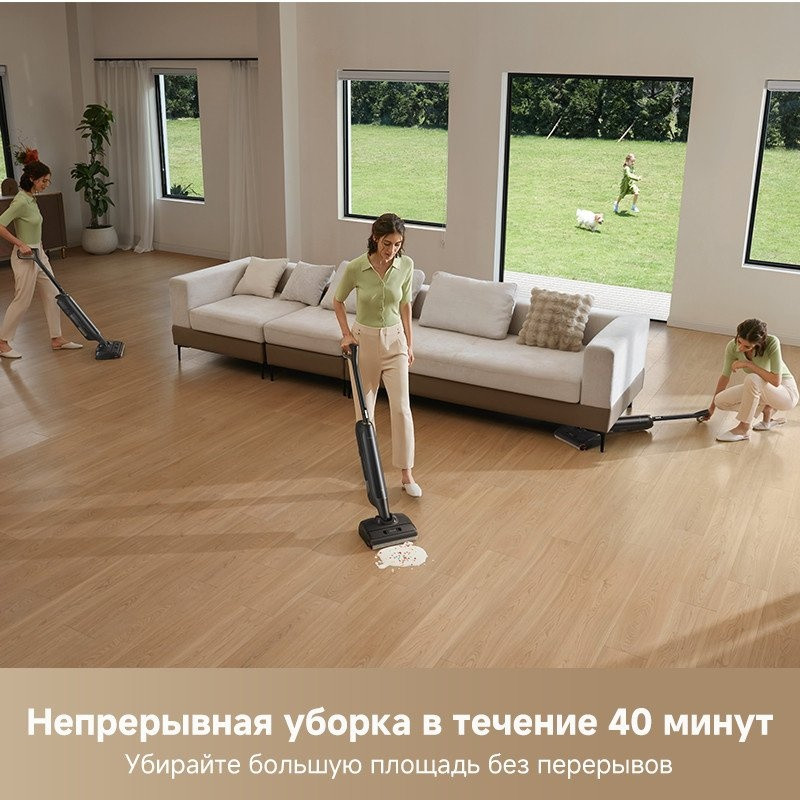 Вертикальный моющий пылесос Trouver Wet and Dry M10 Pro Вертикальный моющий пылесос Trouver Wet and Dry M10 Pro