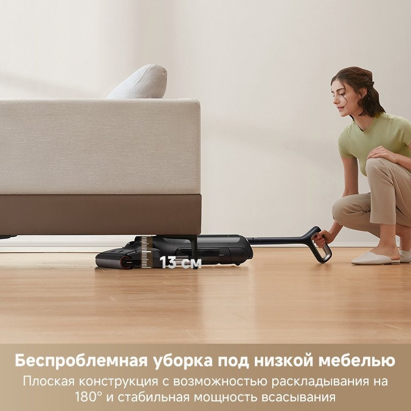 Вертикальный моющий пылесос Trouver Wet and Dry M10 Pro Вертикальный моющий пылесос Trouver Wet and Dry M10 Pro