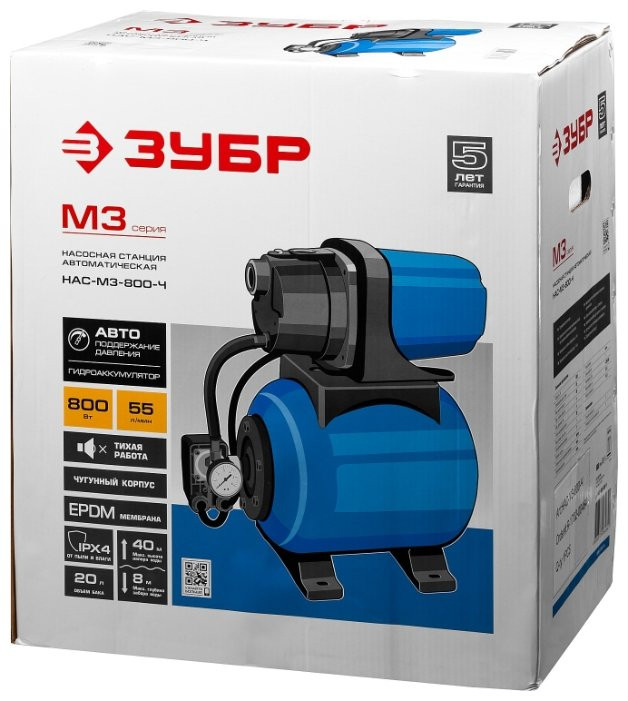 Насосная станция ЗУБР НАС-М3-800 Насосная станция ЗУБР НАС-М3-800