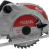 Дисковая (циркулярная) пила Ресанта ДП-210/2000