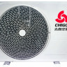 Сплит-система Chigo CS-51H3A-1B181 Сплит-система Chigo CS-51H3A-1B181