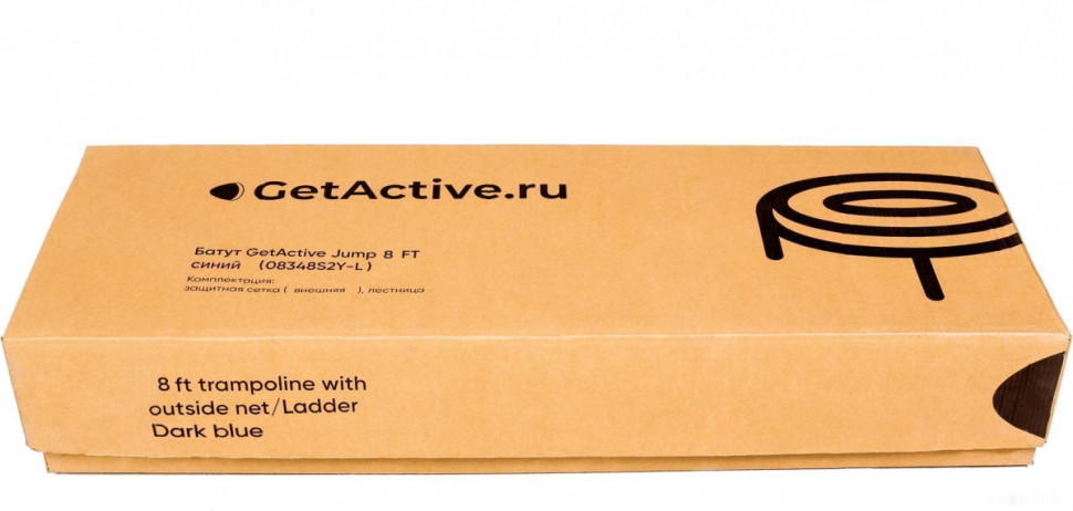 Батут GetActive Jump 8ft - 252 см с лестницей, внешней сеткой (синий) Батут GetActive Jump 8ft - 252 см с лестницей, внешней сеткой (синий)