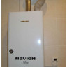 Отопительный котёл NAVIEN Ace Atmo 16AN Отопительный котёл NAVIEN Ace Atmo 16AN
