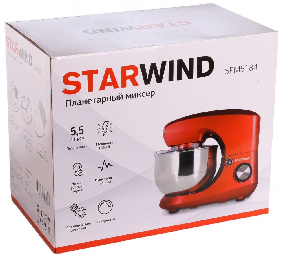 Миксер StarWind SPM5184 (красный) Миксер StarWind SPM5184 (красный)