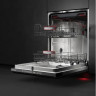 Посудомоечная машина Kuppersberg GHL 6030