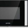 Микроволновая печь Gorenje MO20A3WH