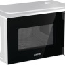 Микроволновая печь Gorenje MO20A3WH