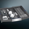 Посудомоечная машина Siemens IQ700 SN87YX03CE Посудомоечная машина Siemens IQ700 SN87YX03CE