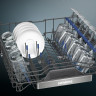 Посудомоечная машина Siemens IQ700 SN87YX03CE Посудомоечная машина Siemens IQ700 SN87YX03CE