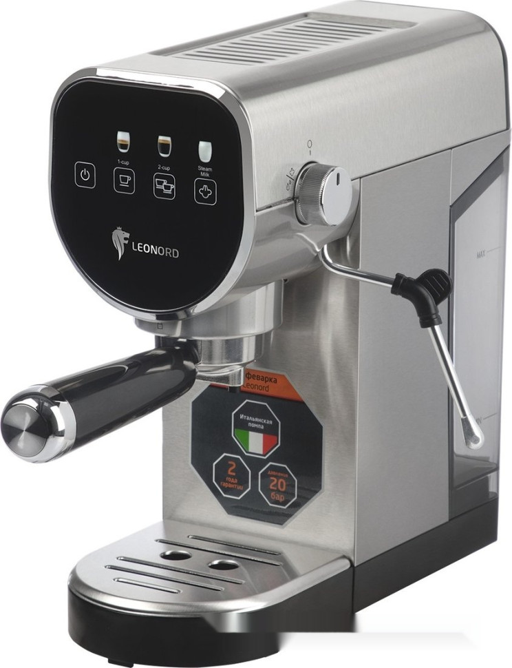 Рожковая кофеварка Leonord LE-1752 Рожковая кофеварка Leonord LE-1752