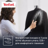 Отпариватель Tefal Ixeo Power QT2022E1 Отпариватель Tefal Ixeo Power QT2022E1
