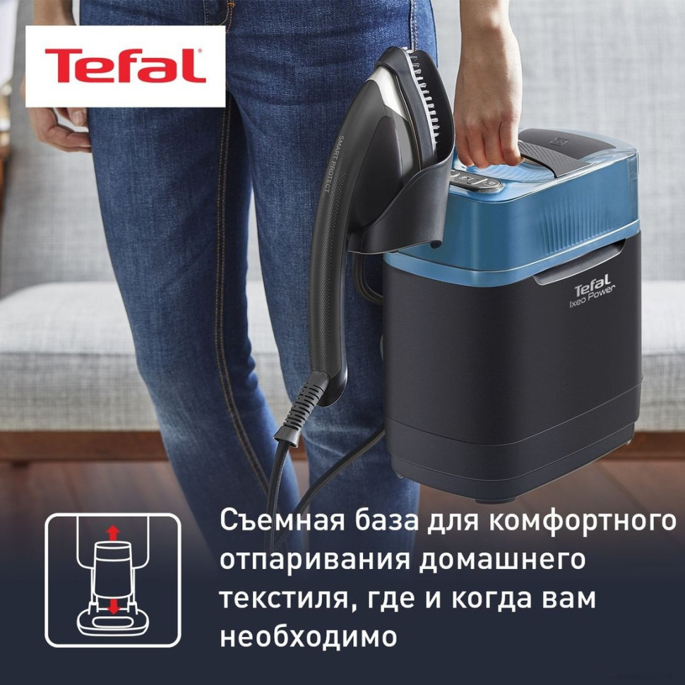 Отпариватель Tefal Ixeo Power QT2022E1 Отпариватель Tefal Ixeo Power QT2022E1