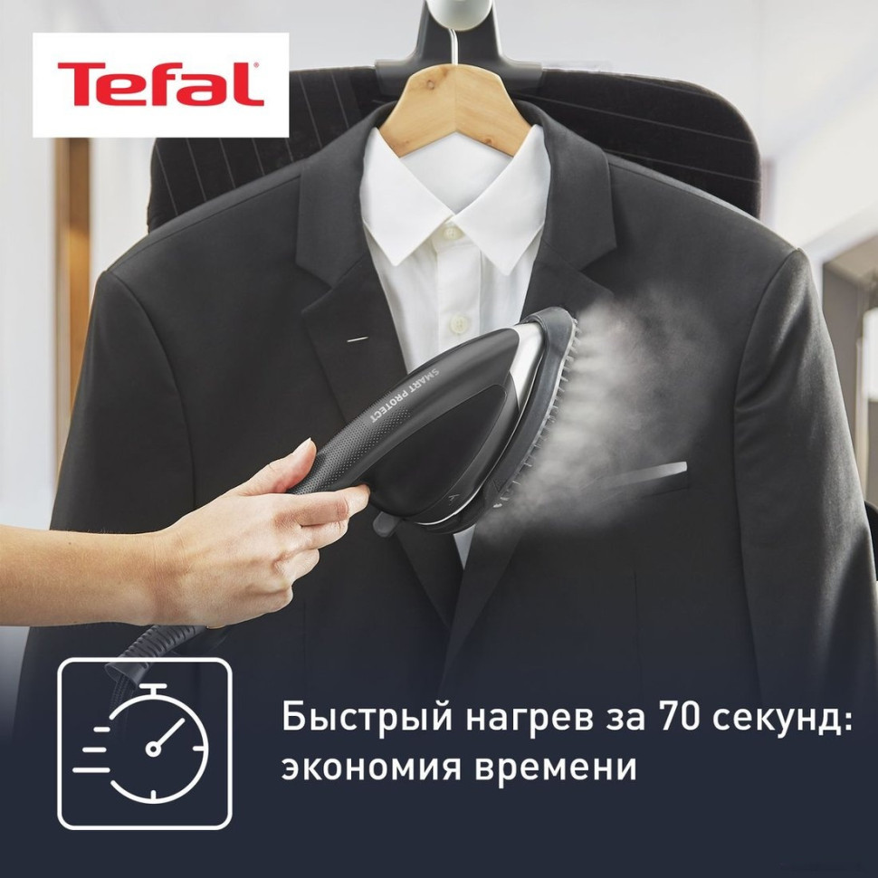 Отпариватель Tefal Ixeo Power QT2022E1 Отпариватель Tefal Ixeo Power QT2022E1