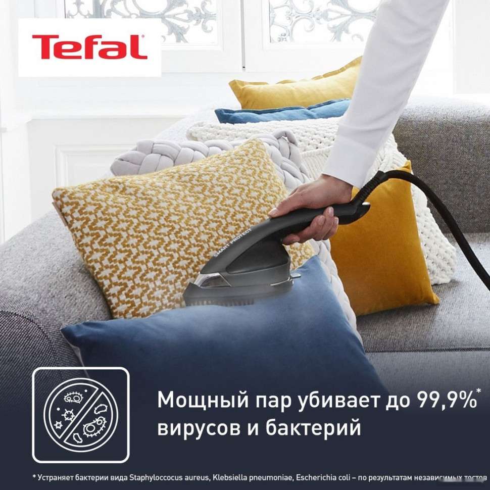 Отпариватель Tefal Ixeo Power QT2022E1 Отпариватель Tefal Ixeo Power QT2022E1
