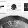 Сушильная машина Bosch Serie 4 WTH85V3FPL Сушильная машина Bosch Serie 4 WTH85V3FPL