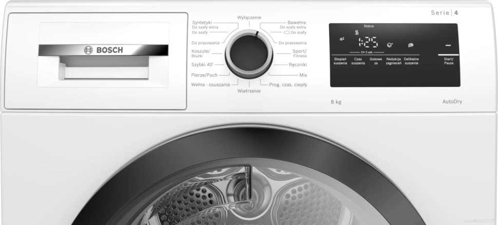 Сушильная машина Bosch Serie 4 WTH85V3FPL Сушильная машина Bosch Serie 4 WTH85V3FPL