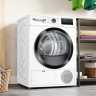 Сушильная машина Bosch Serie 4 WTH85V3FPL Сушильная машина Bosch Serie 4 WTH85V3FPL