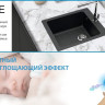 Кухонная мойка Berge BR-4200 + Like F8005022 (черный) Кухонная мойка Berge BR-4200 + Like F8005022 (черный)