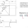 Кухонная мойка Zorg A 7851 L (графит/бронза)
