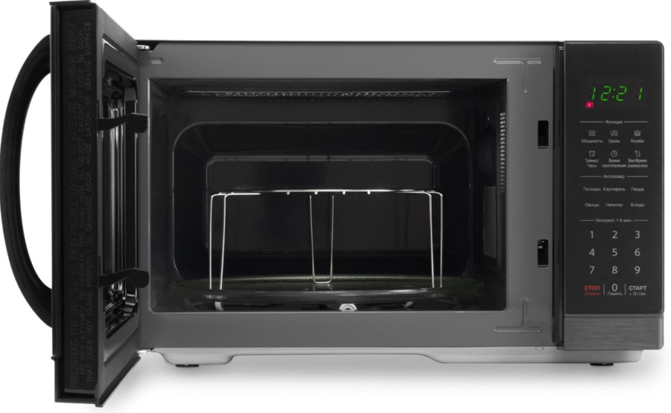Микроволновая печь Hyundai HYM-D3011