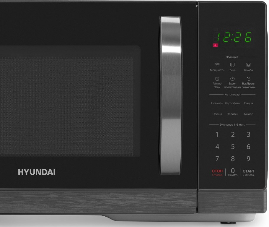 Микроволновая печь Hyundai HYM-D3011