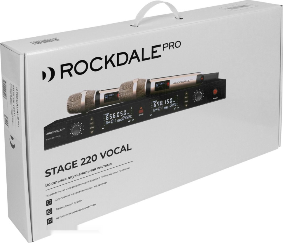 Радиосистема Rockdale Pro Stage 220 Vocal Радиосистема Rockdale Pro Stage 220 Vocal