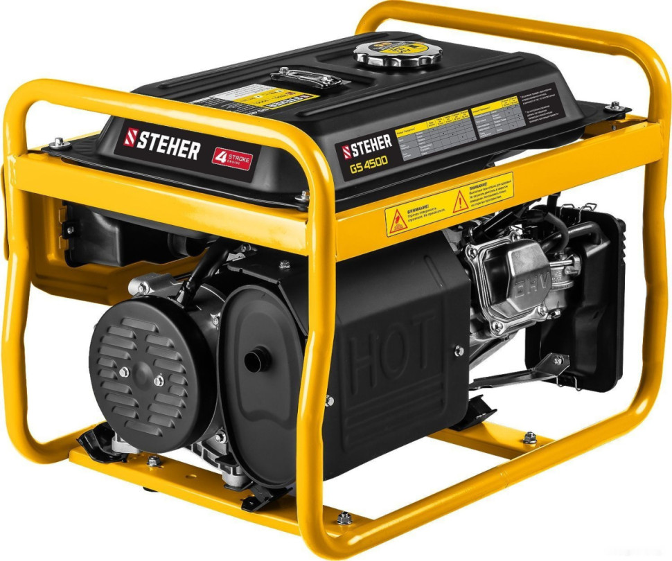 Генератор Steher GS-4500 Генератор Steher GS-4500