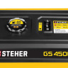 Генератор Steher GS-4500 Генератор Steher GS-4500