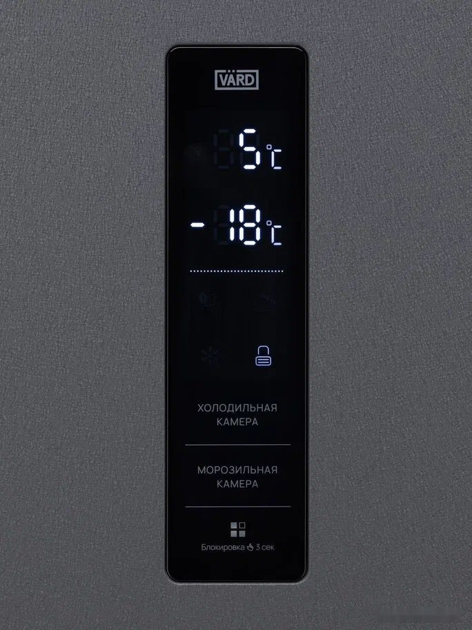 Холодильник VARD VRC195NI Холодильник VARD VRC195NI