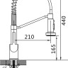 Смеситель Shevanik S963T Смеситель Shevanik S963T