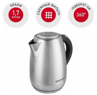 Электрический чайник Redmond RK-M172