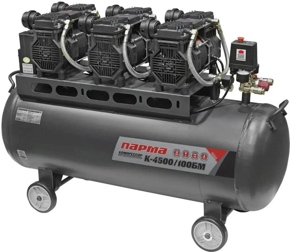 Компрессор Парма БМ K-4500/100БМ