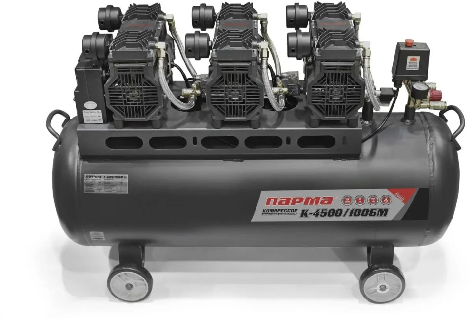 Компрессор Парма БМ K-4500/100БМ Компрессор Парма БМ K-4500/100БМ